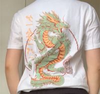 Yourturn T-Shirt Drache Anime | Motiv am Rücken |oversized unisex Hamburg - Harburg Vorschau