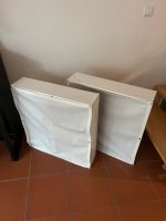 2 x Ikea VARDÖ Bettkasten, weiß, 65x70 cm Baden-Württemberg - Marbach am Neckar Vorschau