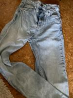 High Waist Jeans Hessen - Kassel Vorschau