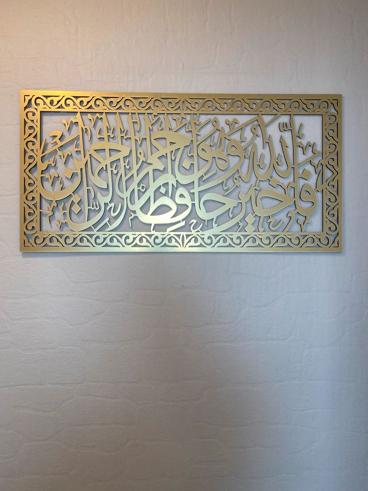 Neu islamische Bild Kunststoff 80x40 cm in Essen