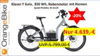 S-Pedelec Klever Y Gala - statt UVP 5.799,- €, Speed-Pedelec 45 km/h, 850 Wh, Nabenmotor mit Riemenantrieb, Vollausstattung für Pendler „OrangeBikeConcept Karlsruhe E-Bike Pedelec ElektroFahrrad" 6399 Baden-Württemberg - Karlsruhe Vorschau