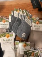 Bambus Socken, NUR Die, kurz oder lang verschiedene Größen Bayern - Ingolstadt Vorschau
