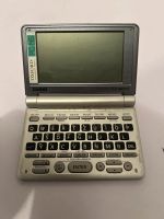 Casio Ex word Translator Deutsch Englisch Französisch Übersetzer Sachsen-Anhalt - Muldestausee Vorschau