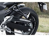 Aluminium Kettenschutz SUZUKI GSR750 L1-    990D0-08J10-000 Rheinland-Pfalz - Großkarlbach Vorschau