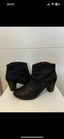 Stiefeletten s.Oliver Gr.41 schwarz Hessen - Weilburg Vorschau