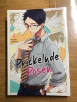 Prickelnde Posen 01 BL Manga Friedrichshain-Kreuzberg - Kreuzberg Vorschau