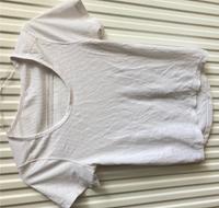 Odlo Mash Unterhemd Layer crewneck Funktionsshirt Wäsche 36-38 Bonn - Bad Godesberg Vorschau