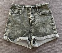 Jeans Shorts XS Bayern - Hallbergmoos Vorschau