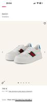 Gucci Sneaker – NEU & ungetragen –Gr. 42 Hamburg-Mitte - Hamburg Neustadt Vorschau