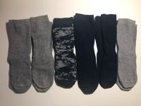 6 Paar Socken blau-grau Schuhgröße 27 - 30 Brandenburg - Cottbus Vorschau