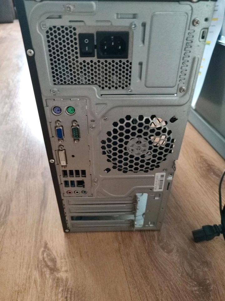 Pc Fujitsu esprimo top Angebot in Monheim am Rhein