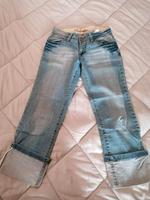 Amisu Jeans Hose /Größe 27 /einfache Bundweite :35 cm Hannover - Nord Vorschau
