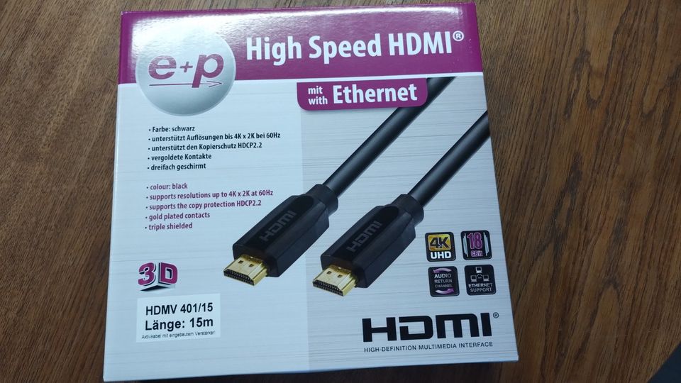 High-Speed HDMI-Kabel 15m HDMV 401/15 mit Ethernet in Leipzig