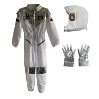 Kostüm Kinderkostüm Astronaut Space Weltraumfahrer Raumfahre, 130 Niedersachsen - Sögel Vorschau