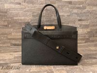 MCM Milano Tote Medium in Schwarz Nordrhein-Westfalen - Freudenberg Vorschau