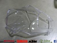 KTM RC 125/200/390 Windschild 94508108000 neuwertig MJ2023 Baden-Württemberg - Ravensburg Vorschau