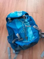 Kinderrucksack von deuter Mecklenburg-Vorpommern - Stralsund Vorschau