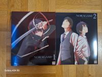 Noragami Aragato Limited Edition komplett Blu-Ray Bochum - Bochum-Ost Vorschau