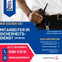 Mitarbeiter im Sicherheitsdienst (m/w/d) I Wir unterstützen Sie! Brandenburg - Eisenhüttenstadt Vorschau