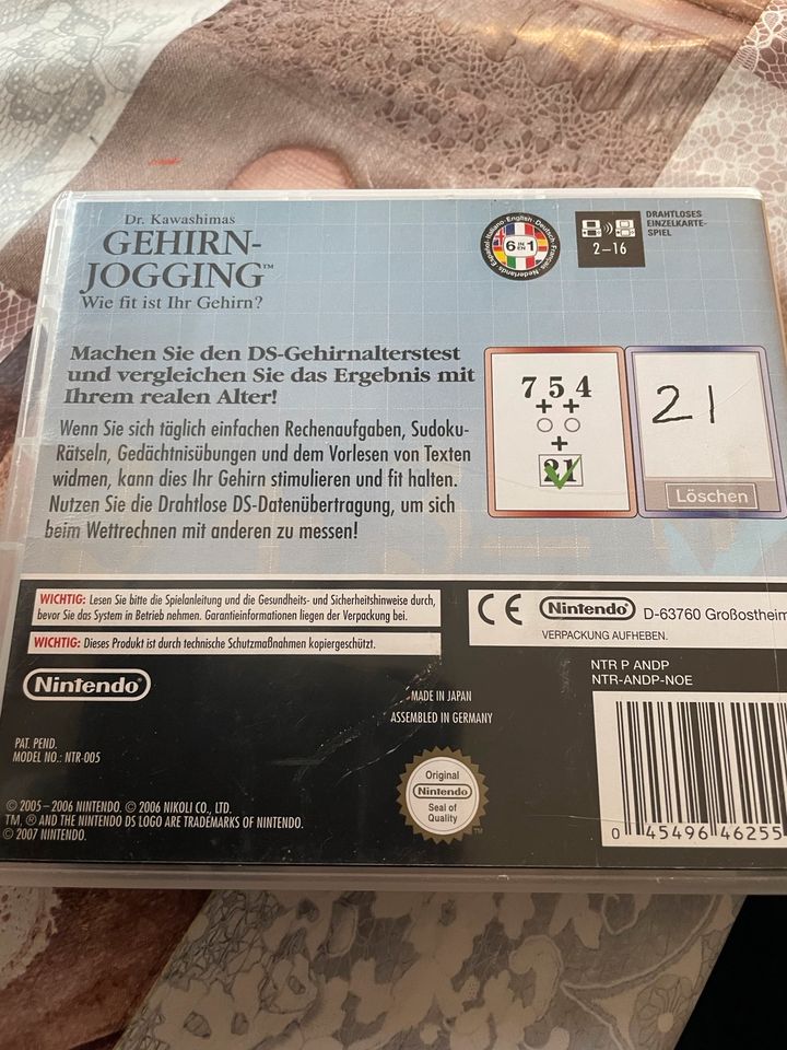 Nintendo DS Gehirn-Jogging - Spiel in Obergünzburg