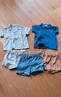 Paket 3 kurze Hosen & 2 Kurzarm Shirts H&M Gr. 80 Bremen - Horn Vorschau