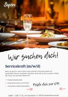 Restaurant Service/Kellner(in) gesucht Bayern - Bruckmühl Vorschau