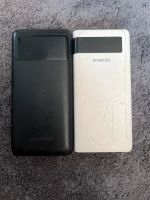 2x Powerbanks á30.000mAh Rheinland-Pfalz - Nastätten Vorschau