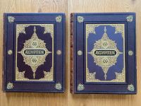 Bibliophile Ausgabe: Aegypten in Bild und Wort, 2 Bände München - Sendling-Westpark Vorschau