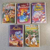 Verschiedene Disney VHS Kassetten mit Hologramm Bayern - Kürnach Vorschau