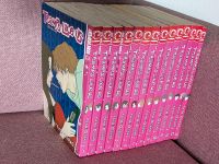 Tramps Like Us 1-14 komplett Manga deutsch Tokyopop Niedersachsen - Stade Vorschau