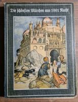 MÄRCHENBUCH Die schönsten Märchen aus 1001 Nacht / H...-Jugend Thüringen - Camburg Vorschau