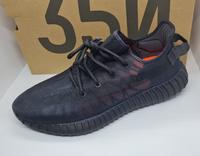 Adidas Yeezy 350 V2 Mono Cinder US11 Mitte - Tiergarten Vorschau