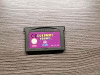 Gameboy Advance Rostock - Reutershagen Vorschau