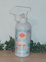 Org. SCENTSY Textilerfrischer Spray 473 ml Coral Water NEU / OVP Hessen - Roßdorf Vorschau