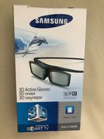 Samsung 3D Active Brille neu + 1 geschenkt Wandsbek - Hamburg Eilbek Vorschau