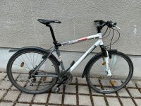 !DEFEKT! Herren Trekkingrad 28“ Ersatzteilspender Leipzig - Liebertwolkwitz Vorschau
