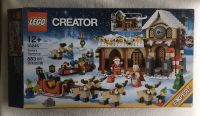 LEGO Creator 10245 - Santas workshop München - Trudering-Riem Vorschau