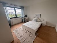 Möblierte und renovierte WG Zimmer,  shared flat West - Sossenheim Vorschau