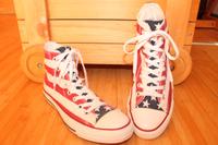 Converse ღ Gr. 41 ღ Stars & stripes ღ all Stars high top Saarland - Schmelz Vorschau