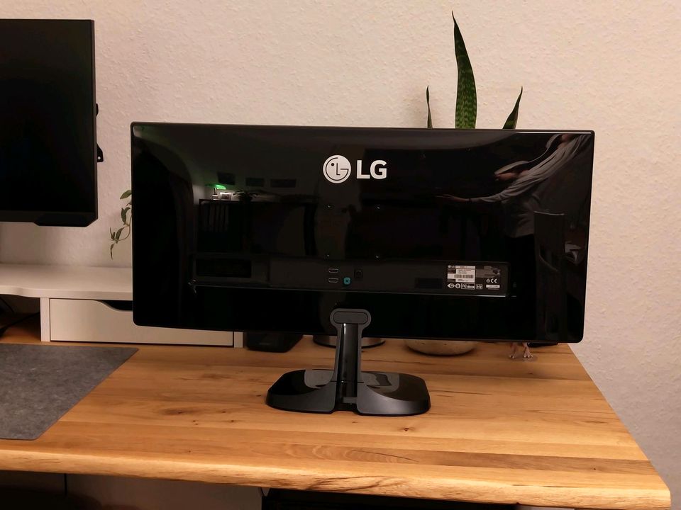 LG Ultrawide Gaming Monitor 29 Zoll in Kiel