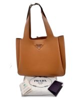 Prada Tote Bag Leder Neu Aktuell Baden-Württemberg - Simmozheim Vorschau