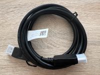 DisplayPort Kabel - DP-Kabel - 1,8 m - NEU Bayern - Ursberg Vorschau