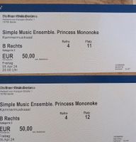 Princess Mononoke - Simple Music Ensemble - Berlin, 05.04.2024 Aachen - Aachen-Laurensberg Vorschau