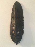 Maske 4, Tropenholz, Kunst aus Papua-Neuguinea Rheinland-Pfalz - Bad Kreuznach Vorschau
