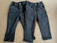 Reserved Jeans schwarz 98 Zwillinge Bayern - Sommerhausen Main Vorschau