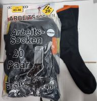 20 Paar Arbeitssocken (39-42 / 43-46) Herren Socken lang Brandenburg - Petkus Vorschau