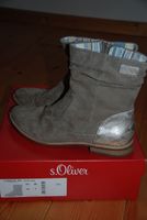 Stiefel Boots Stiefeletten, beige - S. Oliver Gr. 38 Hessen - Calden Vorschau