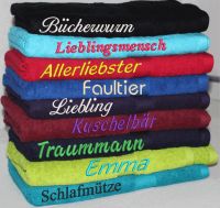 Handtuch mit Namen Wunschtext Logo, Duschtuch Saunatuch bestickt Niedersachsen - Apen Vorschau