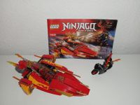 Lego Ninjago Set - Katana V11 - 70638 Sachsen - Radebeul Vorschau