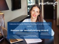 Assistenz der Geschäftsleitung (m/w/d) | Krumbach (Schwaben) Bayern - Krumbach Schwaben Vorschau